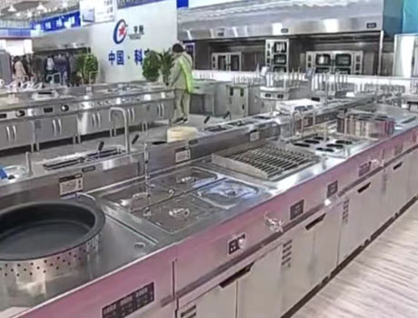 Online Kitchenware Expo: The Future Revolution in Commercial Kitchen Equipment